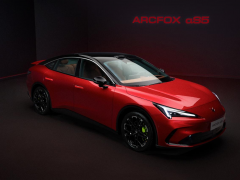 2027款极狐阿尔法S5开启预售12.18万元起