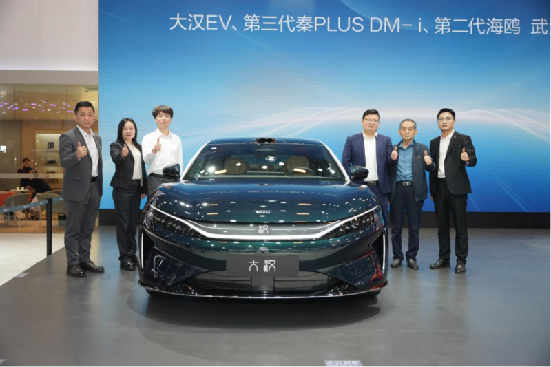 31大汉EV媒体通稿138